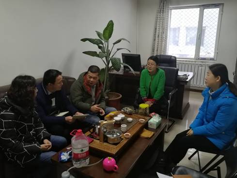 微信图片_20180112152437