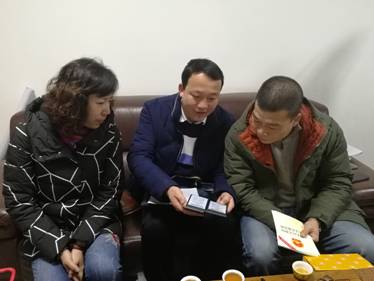 微信图片_20180112152430